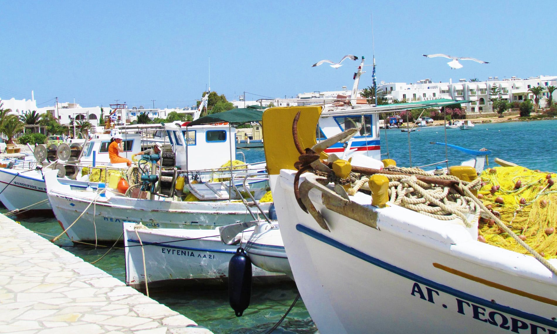 ANTIPAROS-SLIDER-Fishing-boats